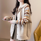 open damesvest in trendy khaki
